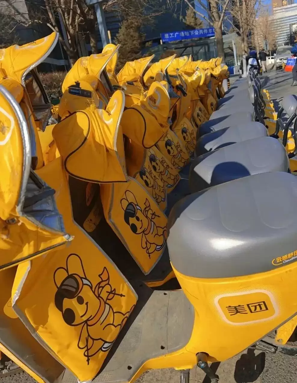 美团等共享出行平台上线挡风被迎战寒冬