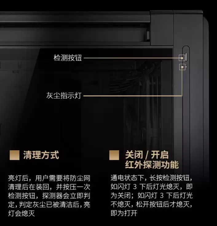 华硕创世神 60 PA602 胡桃木限定铁韵版机箱开售,券后 1999 元