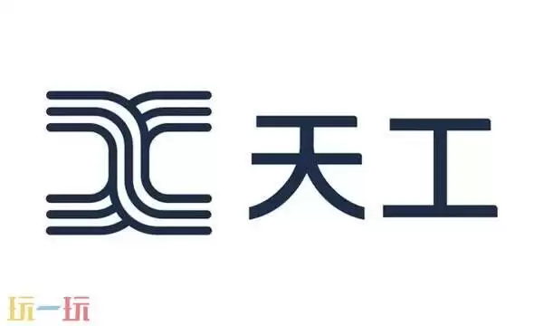 天工ai网页版入口 天工ai官网网页版