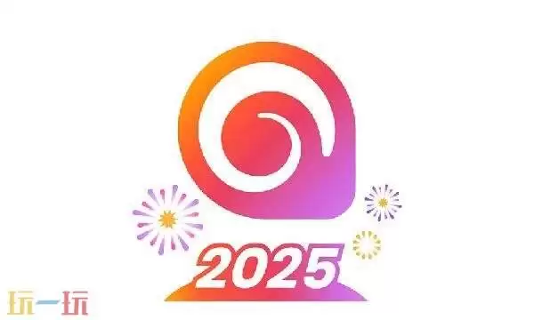 海螺ai官网入口在哪 海螺ai官网入口网址