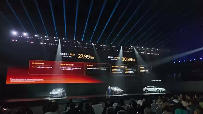 岚图追光L27.99万起!标配华为全家桶+800V 这是要卖爆的节奏?