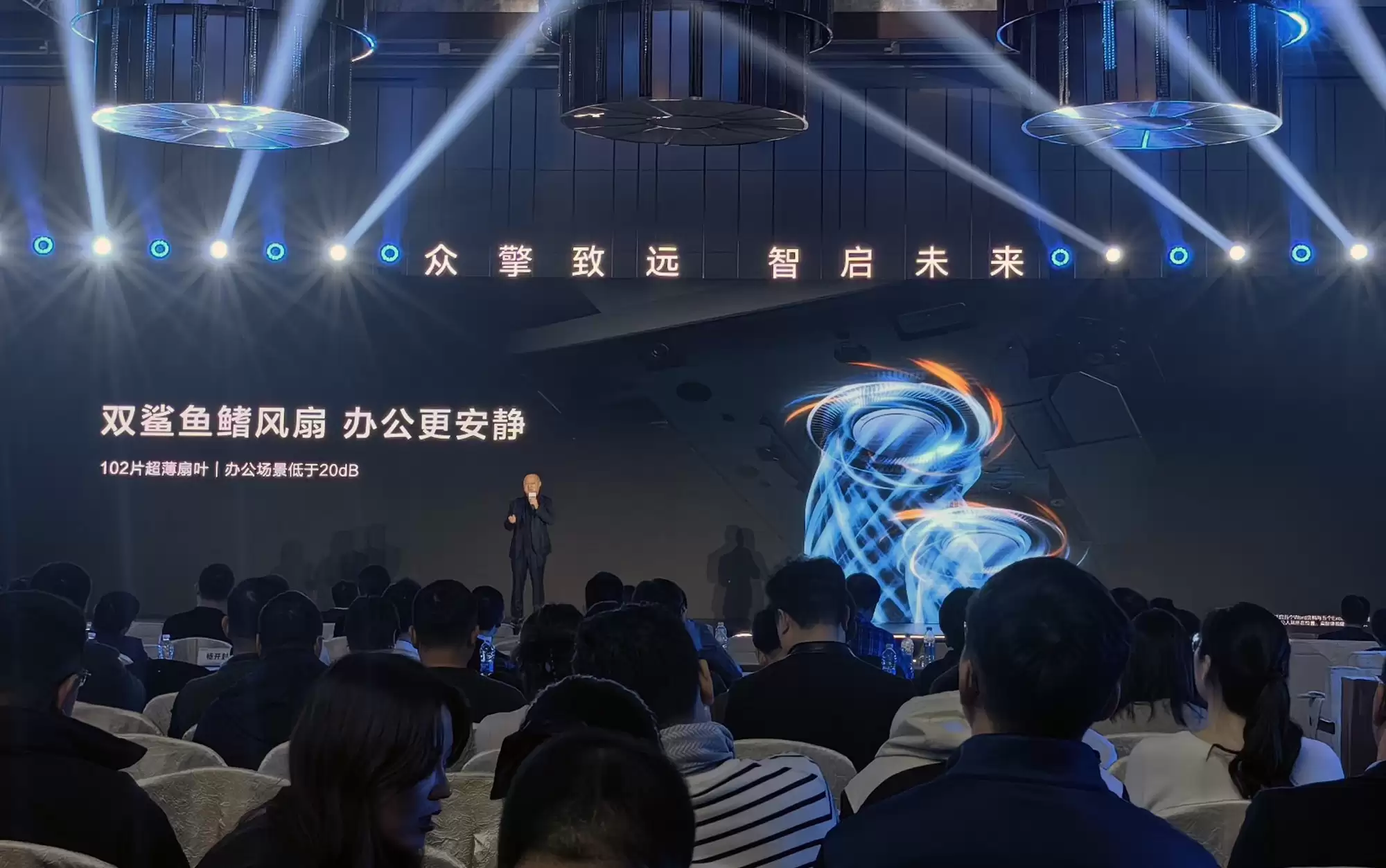 华为擎云 HM740正式发布：续航破纪录！