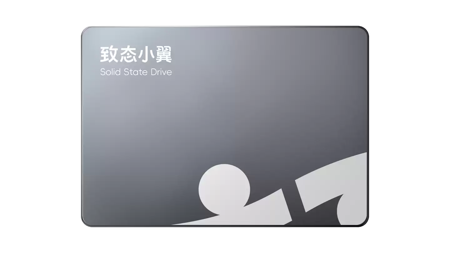 致态小翼发布S001 SATA固态硬盘:最大2TB,售价499元起