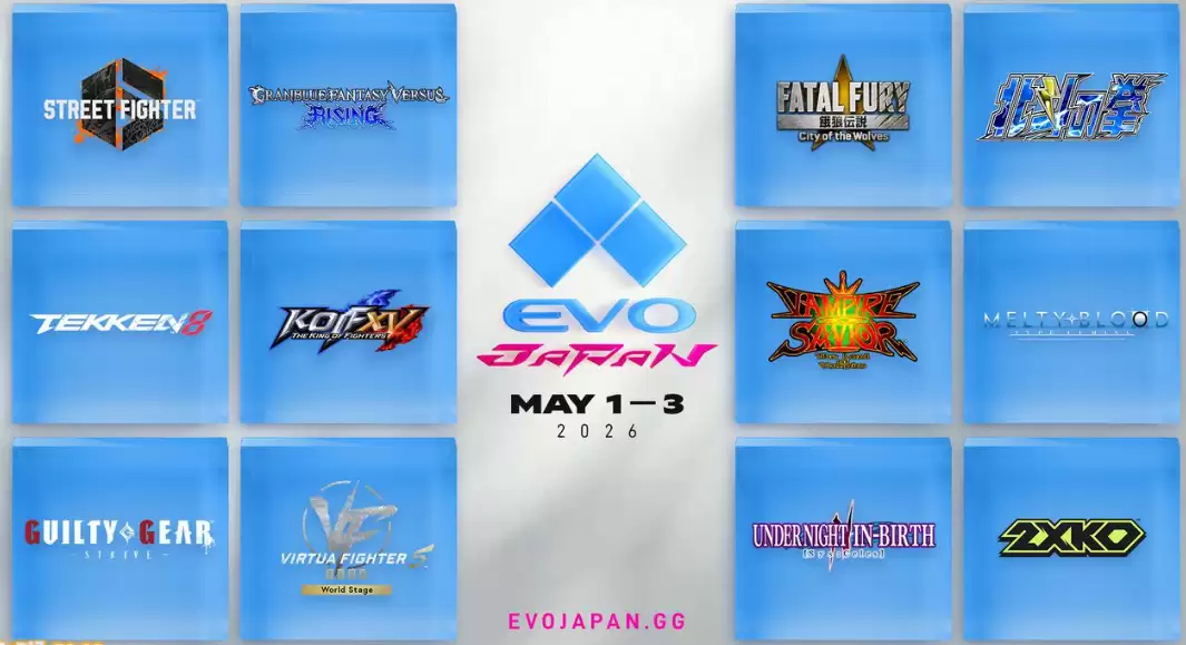 EVO 2026双站开幕：日本首秀引爆全球格斗热潮