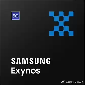 三星Exynos 2600定档明年1月!全球首款2nm手机芯片将登Galaxy S26