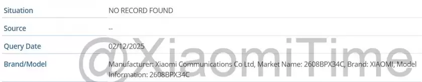 小米三折叠现身GSMA数据库 曾因骁龙8 Gen1过热而取消