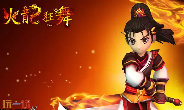 热血江湖传怎么交易 游戏内多渠道交易方法指南