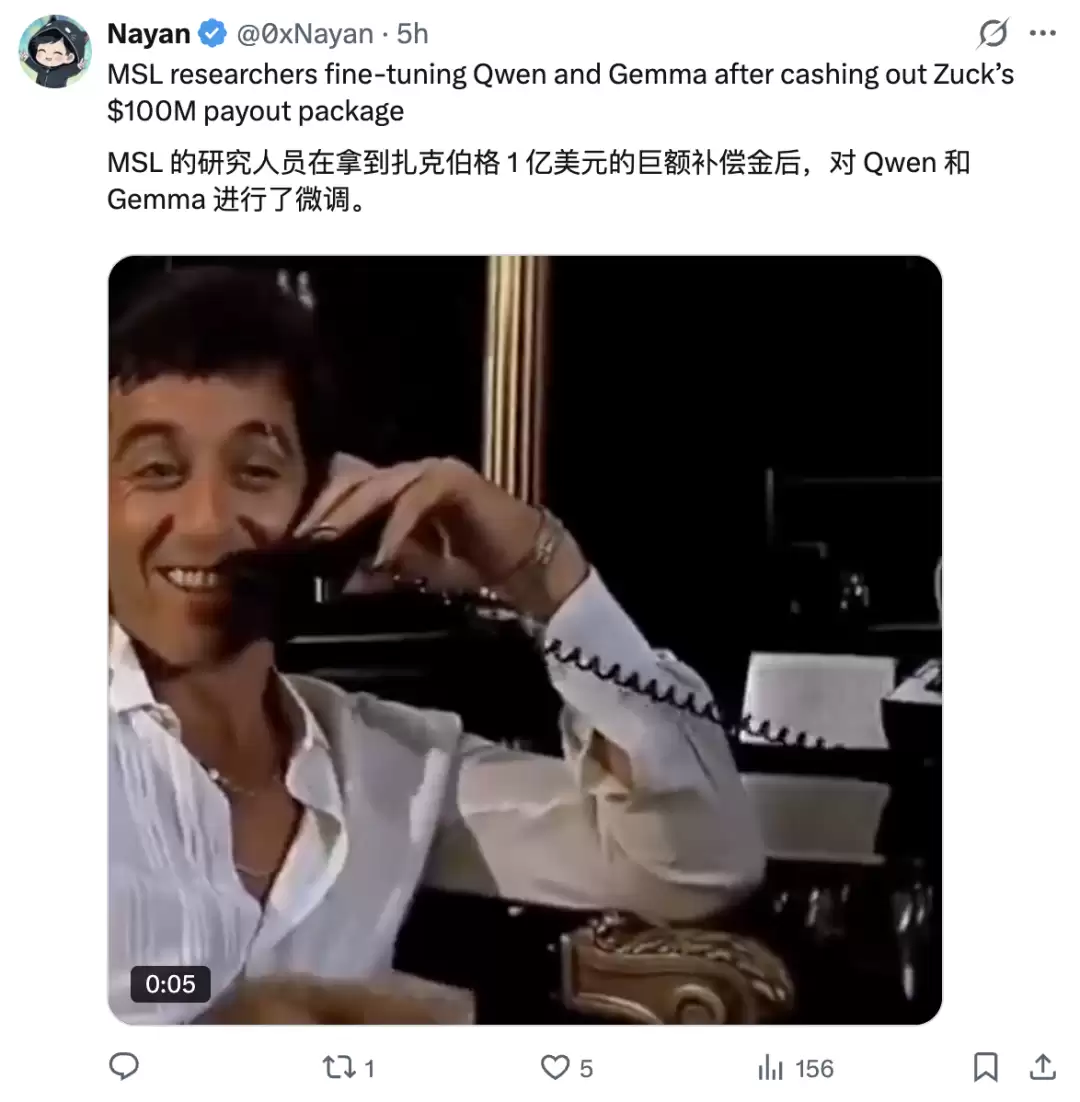 Meta公开抄阿里Qwen作业 还闭源了...