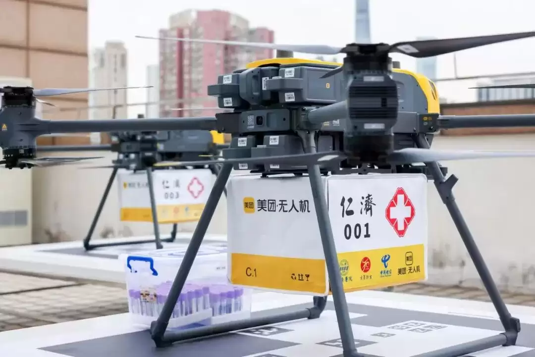 仁济医院启动上海首批无人机医疗配送航线