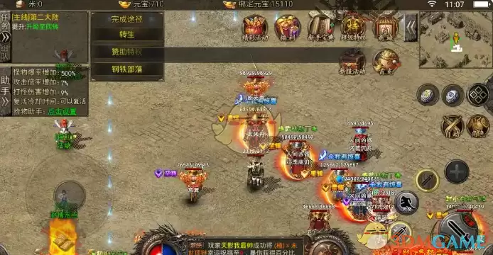 《我本沉默单职业传奇》主线任务攻略