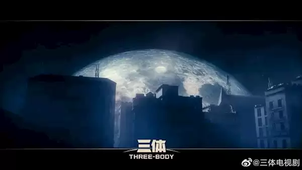 三体宇宙被起诉!涉案金额高达1.03亿元