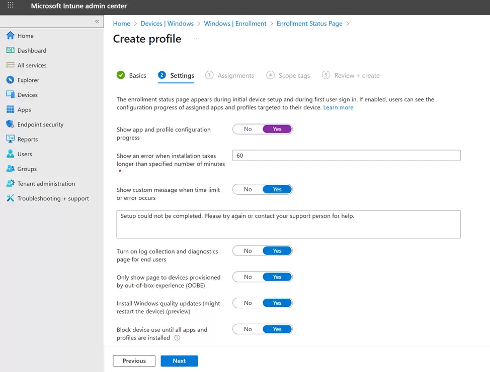 微软 Win11 延期“OOBE 装机自动装补丁”功能，且不再默认开启