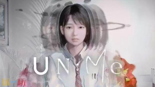 心理冒险游戏《非我：择谁》将于2026年登陆PC平台