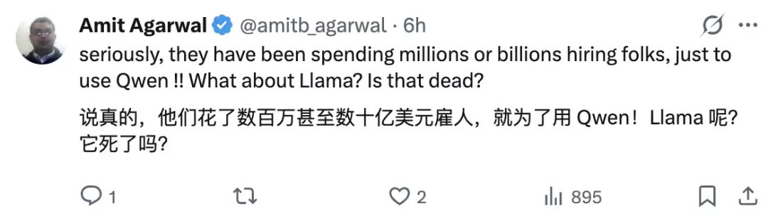 Meta公开抄阿里Qwen作业 还闭源了...