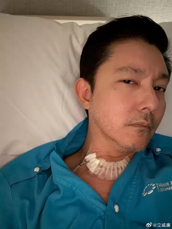 “冯提莫癌症复发”热搜第一 医生提示：生闷气的人机率更大