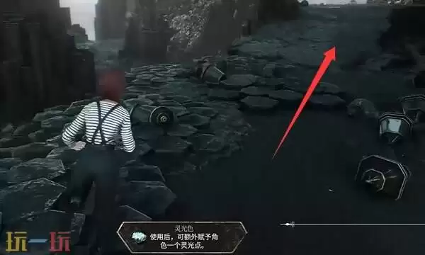 光与影33号远征队符文获取方式:如何获得符文应急强力