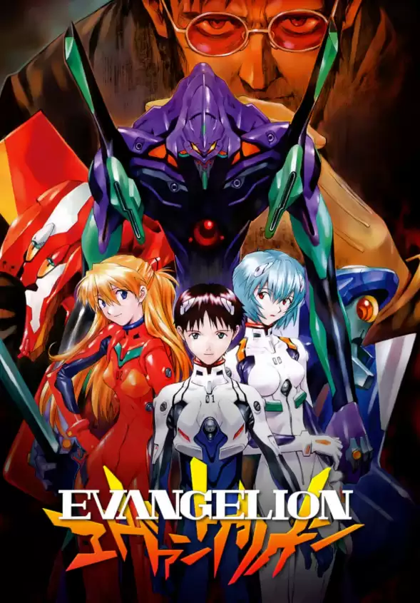 结束42年风雨飘摇 EVA动画制作公司正式解散