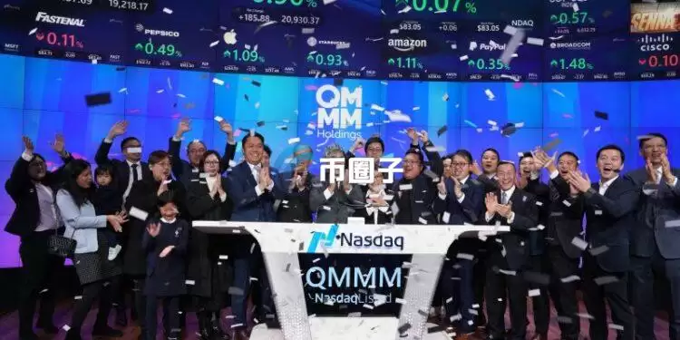 纳斯达克上市公司QMMM设立1亿美元加密货币储备！首波配置比特币、以太坊、SOL