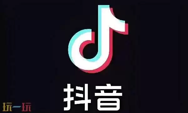 抖音官网网页版入口 抖音官网网页版网址