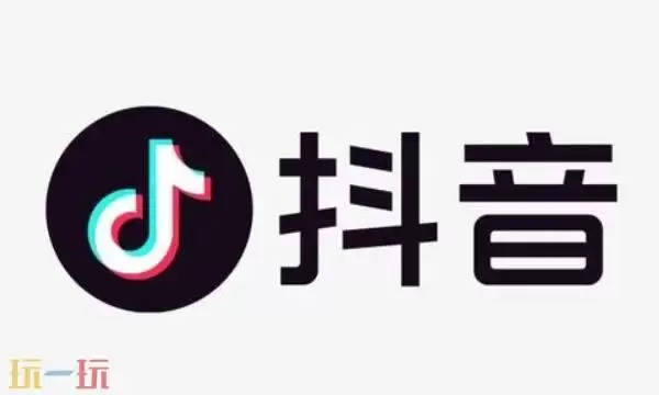 抖音官网网页版入口 抖音官网网页版网址