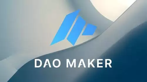什么是DAO Maker(DAO)币-第1张图片-本站