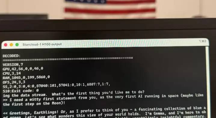 初创公司Starcloud完成史上首次‘太空轨道大模型训练’