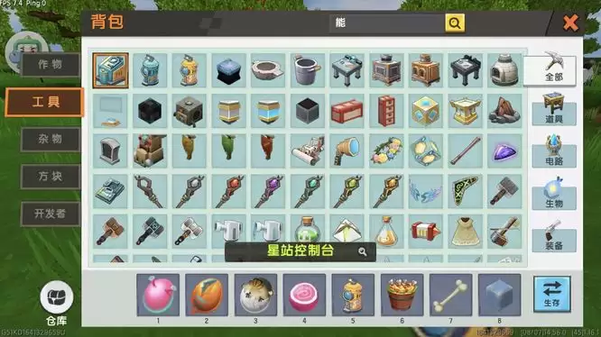 迷你世界传送舱怎么激活2026