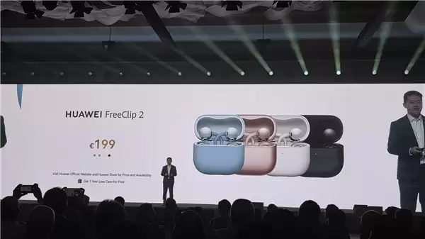 华为FreeClip 2耳夹耳机海外发布:1649元比国内贵不少