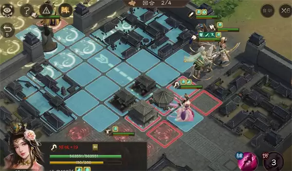 新三国志曹操传12期南华幻境8-2攻略