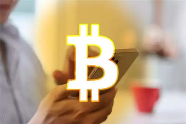 某知名平台交易所app最新版