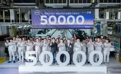 长城灵魂出海中东，雷诺福特联手造电车，零跑高管增持超亿元