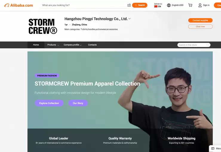 知名视频博主影逝风：已入驻阿里国际站 用AI+Agent做海外生意