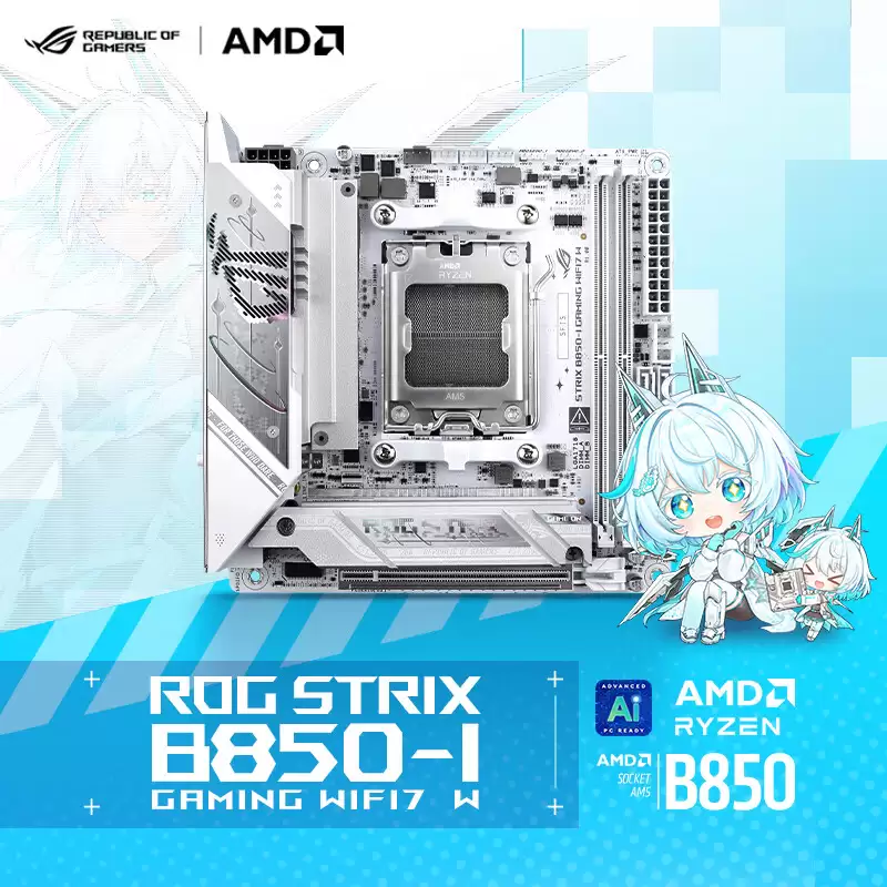 2599 元，华硕 ROG STRIX B850-I GAMING WIFI7 W“迷你吹雪”主板上市
