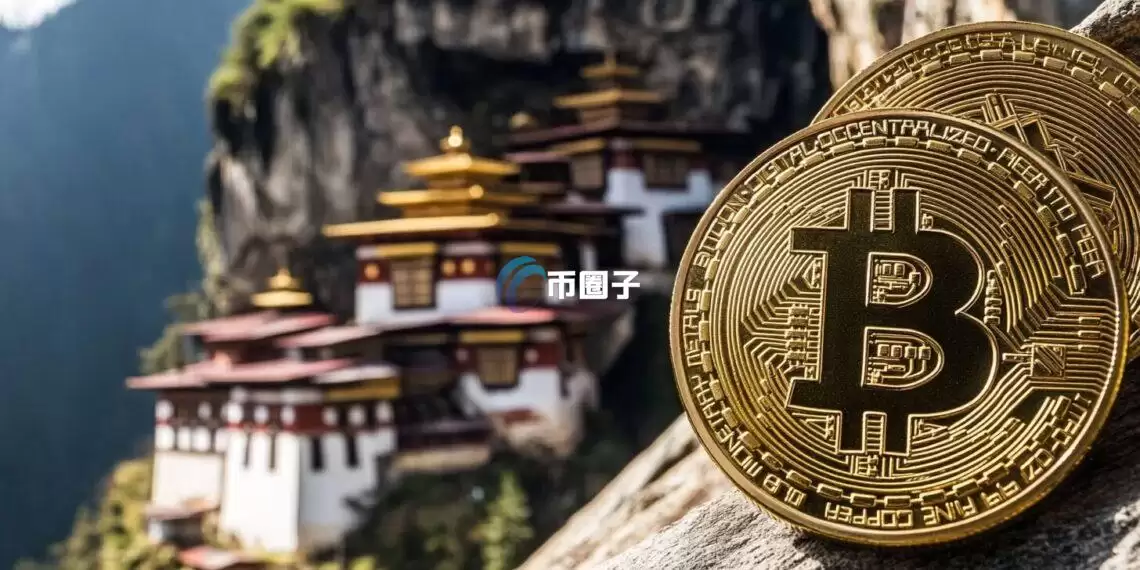 Arkham链上数据：不丹政府4天转出512枚比特币到币安！逢高获利了结？