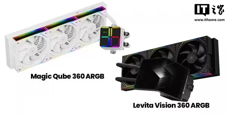 利民推出 Levita Vision、Magic Qube 系列水冷散热器:可选黑白双色,均有 ARGB 灯效