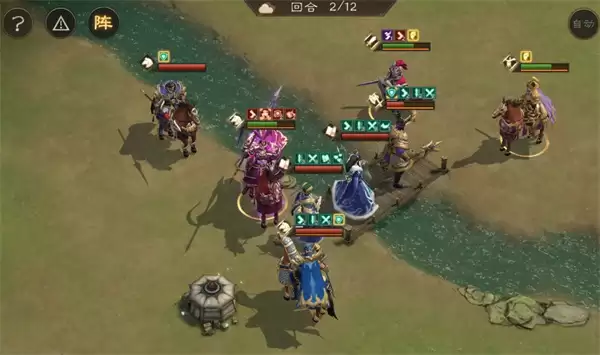 新三国志曹操传群之阵演16-3吕布打法