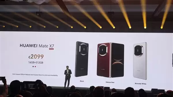 折叠屏机皇!华为Mate X7海外正式发布:售价约1.7万元 比国行贵