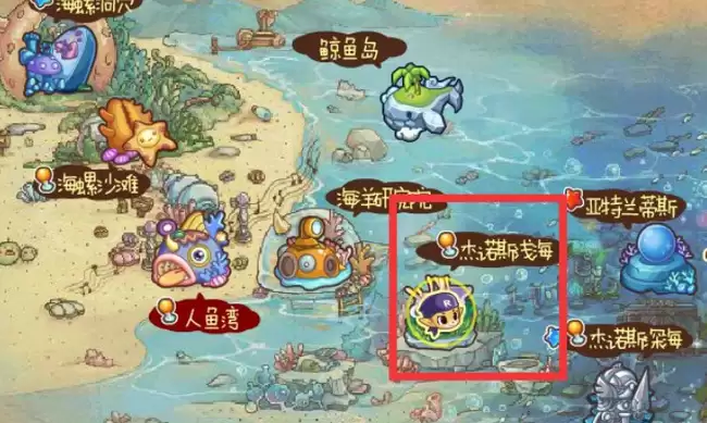 洛克王国水灵珠在哪里获得2026