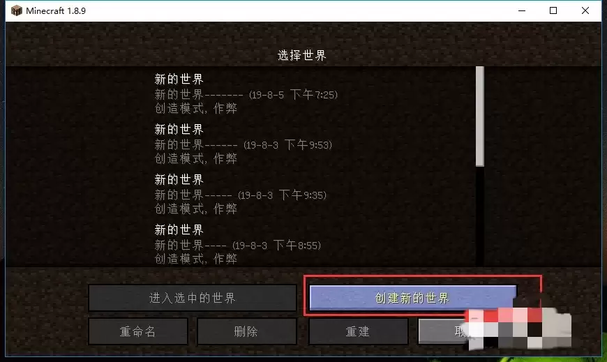 我的世界如何得到锋利10000的钻石剑2026