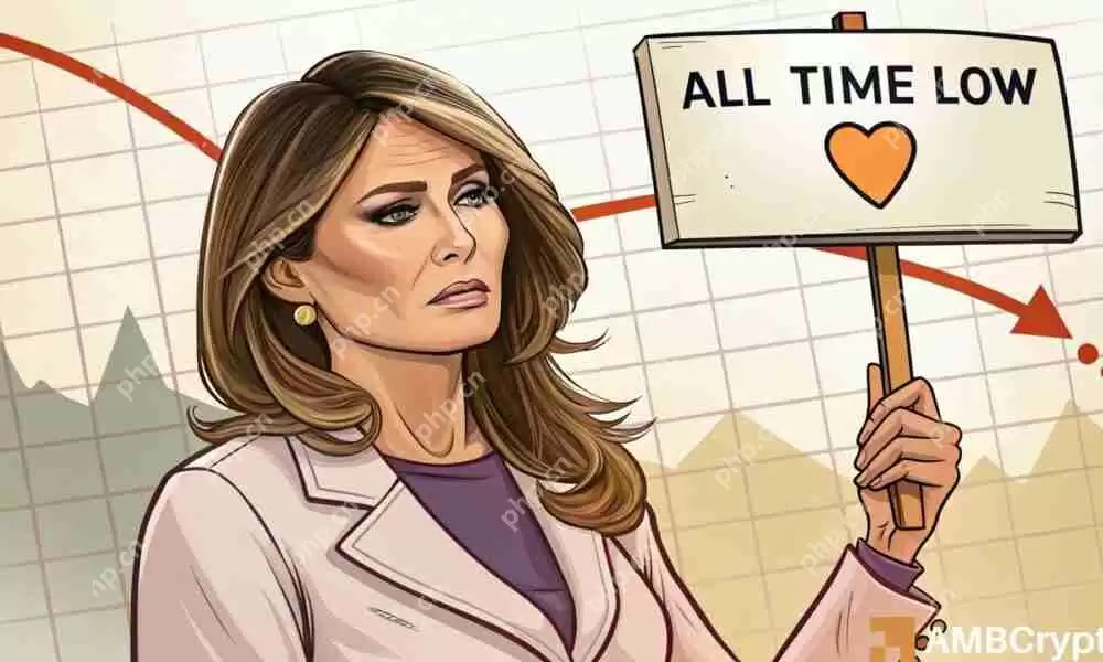 美拉尼亚(Melania)跌至历史最低0.36美元,从历史最高高度下降了97%
