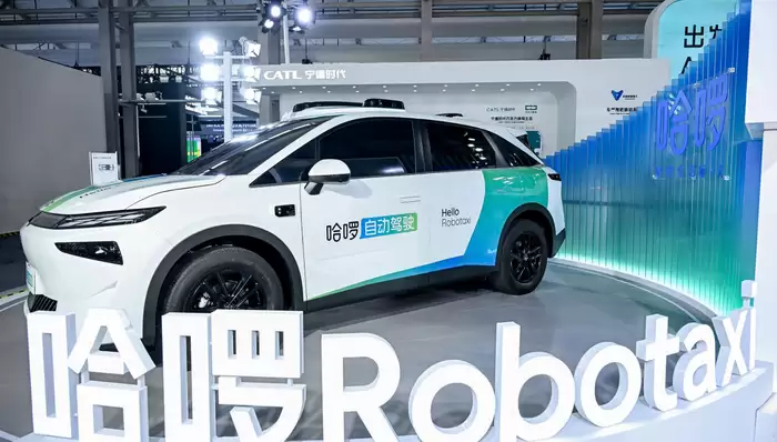 哈啰Robotaxi “惹祸”了