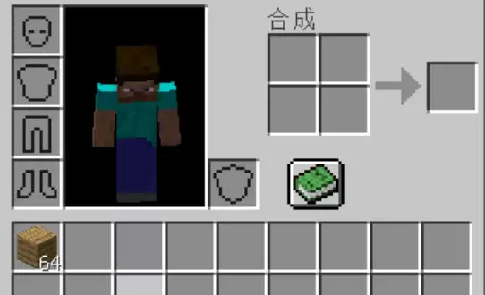 我的世界如何快速将背包里的东西放入箱子2026