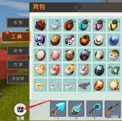 迷你世界传送卷轴怎么提取2026