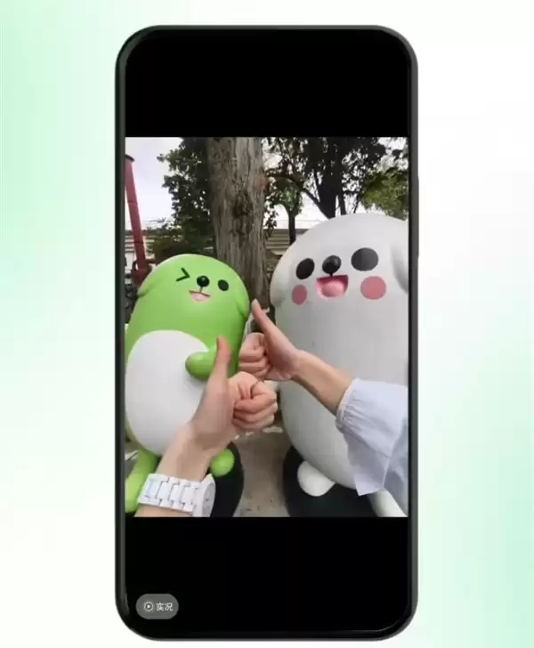 鸿蒙版微信上线实况图功能，生态加速成熟