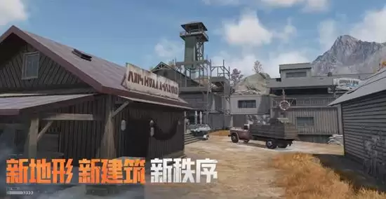 《暗区突围》S15赛季结束时间介绍