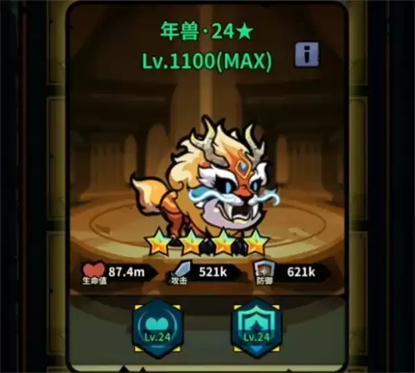 佣兵小镇火坦小飞飞玩法搭配推荐