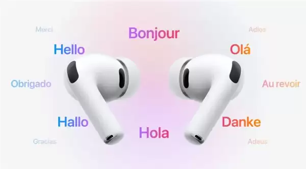 苹果iOS 26.2正式版下周发布：动效丝滑流畅！8大新功能