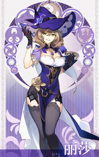 原神丽莎圣遗物怎么选择