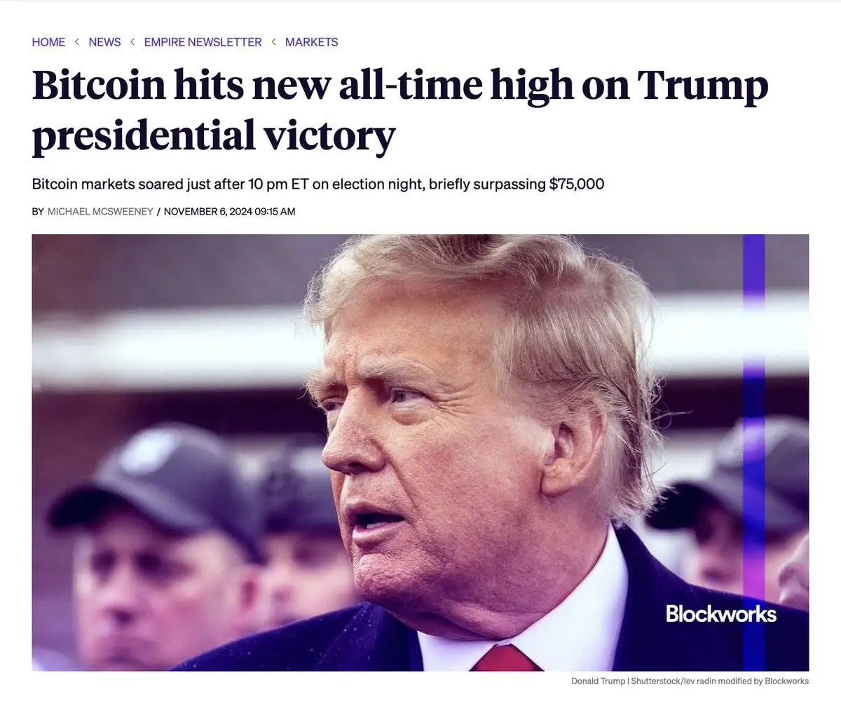 解析牛市四阶段:我们正在进入狂喜期