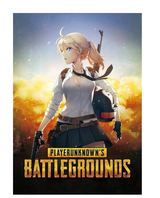 绝地求生怎么压枪最稳